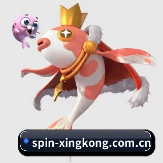 星空体育网页版 APP